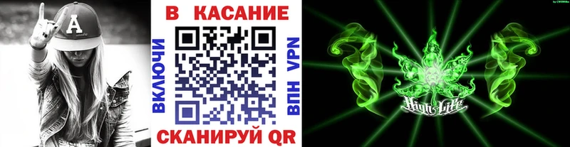 Магазины продажи наркотиков Куртамыш Галлюциногенные грибы Мефедрон ГАШИШ АМФ