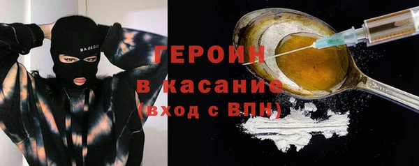 гашиш Алексеевка