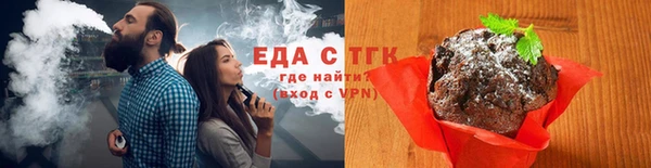 гашиш Алексеевка