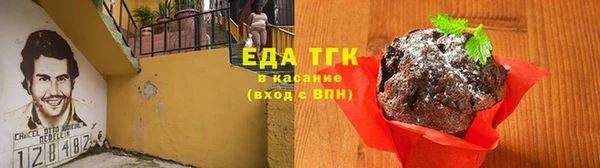 гашиш Алексеевка