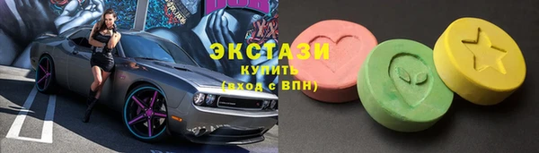кристаллы Алзамай