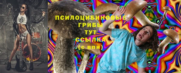 гашиш Алексеевка