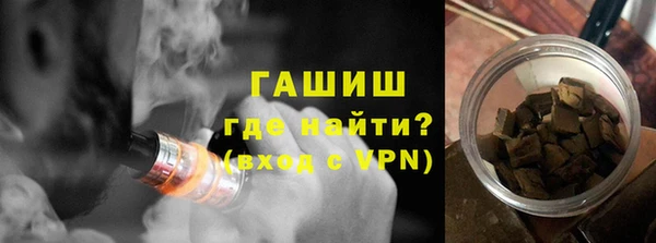 гашиш Алексеевка
