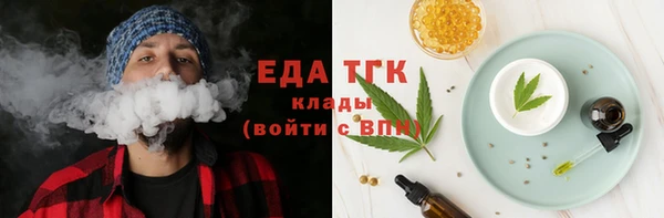 гашиш Алексеевка
