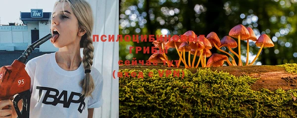 гашиш Алексеевка