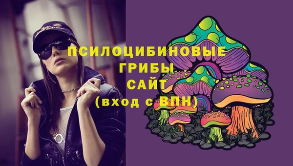 гашиш Алексеевка