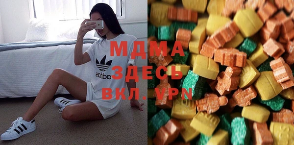 кристаллы Алзамай