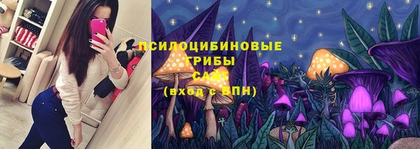гашиш Алексеевка