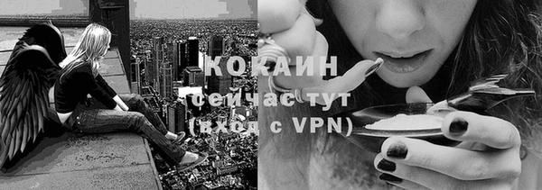 гашиш Алексеевка
