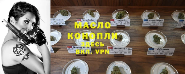 кристаллы Алзамай