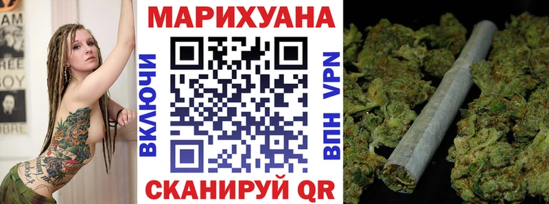 МАРИХУАНА марихуана  наркотики  Куртамыш 